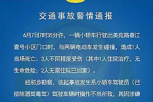 开云app在线登录入口官网网址截图3